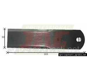 Нож измельчителя 060030.0 комбайна Claas - неподвижный, 195х50х3мм